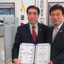 월남참전자회 이미지