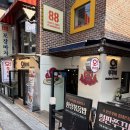 오쭈꾸미 - 중구 하늘별빛로65번길 7-24 | 홍대입구역 가성비 맛집 추천! 점심 데이트로 딱 좋은 홍대 쭈꾸미 맛집 ‘홍대 오쭈꾸미’ 솔직후기