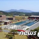 남정정수장