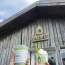 신의목장 이미지