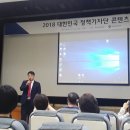 신용식축사 네이버블로그
