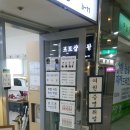 포토샵팡팡 이미지