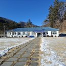 속사초 계방분교장 이미지