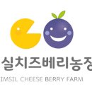 후촌마을 이미지