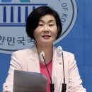 與김희정, 문다혜 음주 사고에 &#34;문재인은 6년前 &#39;살인행위&#39;라고 해. 野입장 뭔가&#34; 이미지