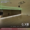 트렌디우먼휘트니스 굽은다리역점 이미지