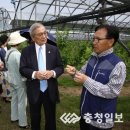 주현주농장 네이버블로그