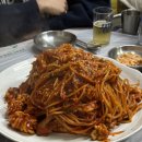 괴짜고수대구왕뽈찜 이미지