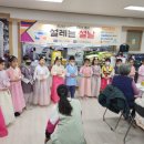 연수종합사회복지관 이미지