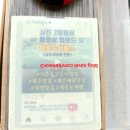 7213 | [제주 애월 맛집] 이춘옥원조고등어쌈밥 : BTS도 반한 오션뷰 고등어찜, 가족 식사 솔직후기