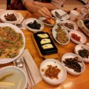 속리산파크호텔 이미지