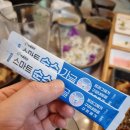 돈카와치어린이대공원점 이미지