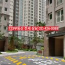 래미안휘트니스센터(주) 이미지