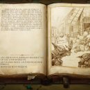 킹메이커(Kingmaker) 이미지