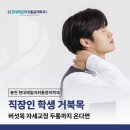 현대제일 네이버블로그