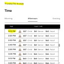 선셋(Sun Set) | 뉴욕 여행 탑오브더락 전망대 선셋 예약 입장 시간 야경 꿀팁 후기