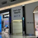 에티하드 후기 EY823, EY826 (레그룸, 기내식, 기내식 변경, 와이파이) 아부다비 공항 무료 샤워