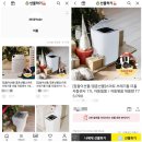 우성안료 | 스마트 휴지통 자동센서 기저귀 쓰레기통 미홀 T7S PRO 17L 대용량 후기