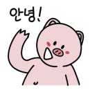 삼부자봉평메밀