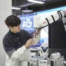 미래학습관 이미지