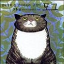 모그(MOG) 이미지