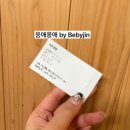 국가산단대로 세븐일레븐 앞 | [대구/꽃집]대구 달성군 구지면 꽃집 추천 🌸어버이날 카네이션 구매 후기 “이로(e:RO)”