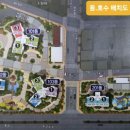 산호동309 이미지