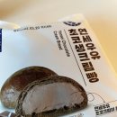 안녕,다원 네이버블로그