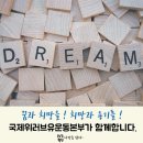 (주)아이티앤아이티 이미지