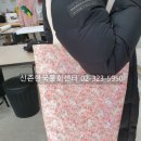 재봉틀로 배우는 생활홈패션 이미지