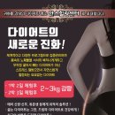 안스힐링센타 이미지