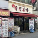 원광대체육관 앞 이미지