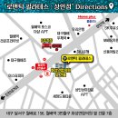 LV 휘트니스 네이버블로그