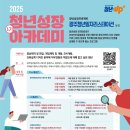 동명디자인 이미지