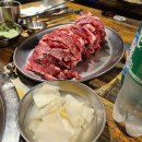 우가원 이미지