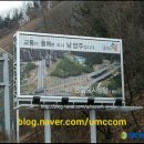 국도광고 이미지