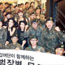 하스영농조합 이미지