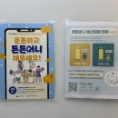 감성기구필라테스평생교육원