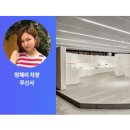 의식주프로젝트 이미지