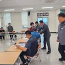 주교면행정복지센터 이미지