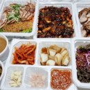 장충웰빙족발 - 경주시 금성로 421 | 장충웰빙족발