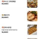 븟
