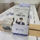 한국병원장례식장 - 나주시 동점문길 7 | 한국병원장례식장