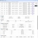 신원동-23 이미지