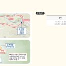 월계(회관)마을회관 이미지