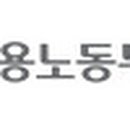 메모리웍스memoryworks 이미지
