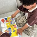 유아를 위한 그림책 방 | 어린이환경교육 그림책추천 이상한 지구 영웅