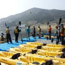 미조해양레저체험마을 네이버블로그