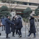 서울지방법원서부지원 이미지