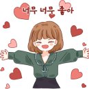 음봉초원bhc 네이버블로그